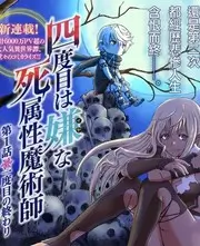 光棍影院真人秀综艺荒岛七日谈