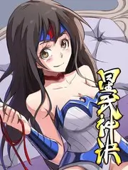 光棍影院音乐综艺声音的褶皱