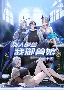 光棍影院热血动漫剑鞘里的春天